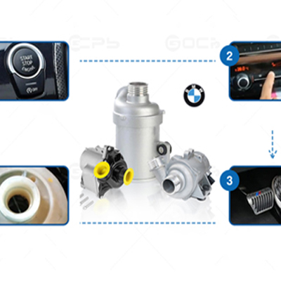TECHNICAL GUIDE: BMW ELECTRIC WATER PUMP AIR BLEEDING PROCEDURE
